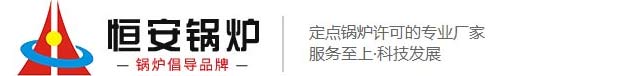 至臻和泰智能裝備(成都)有限公司